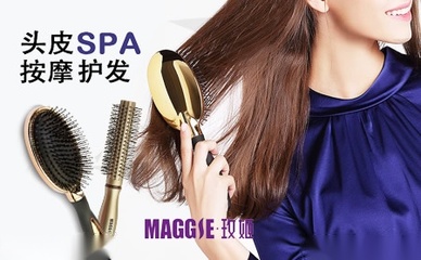 MAGGIE玫姬美发饰品 打造时尚发型的点睛之笔